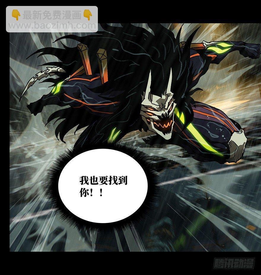 第八章\/危机上