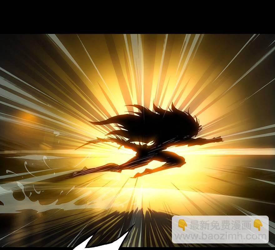第八章\/危机上