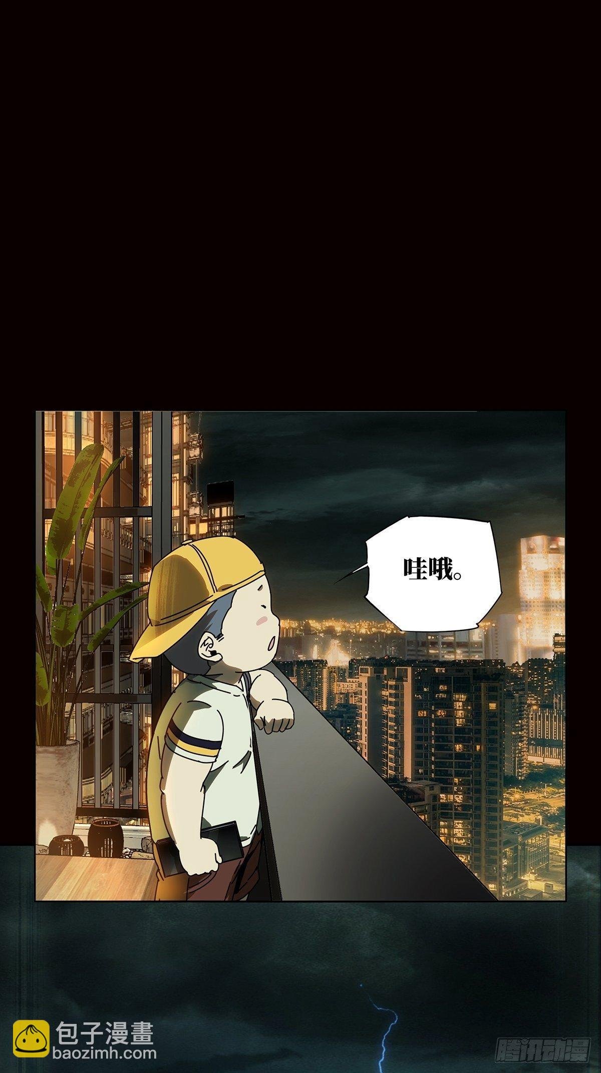 第七十九章\/同门对决下