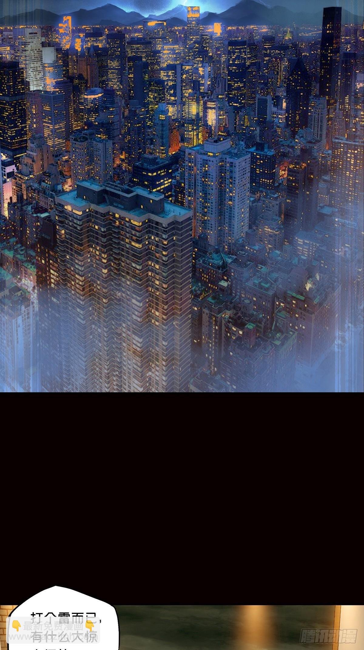 第七十九章\/同门对决下