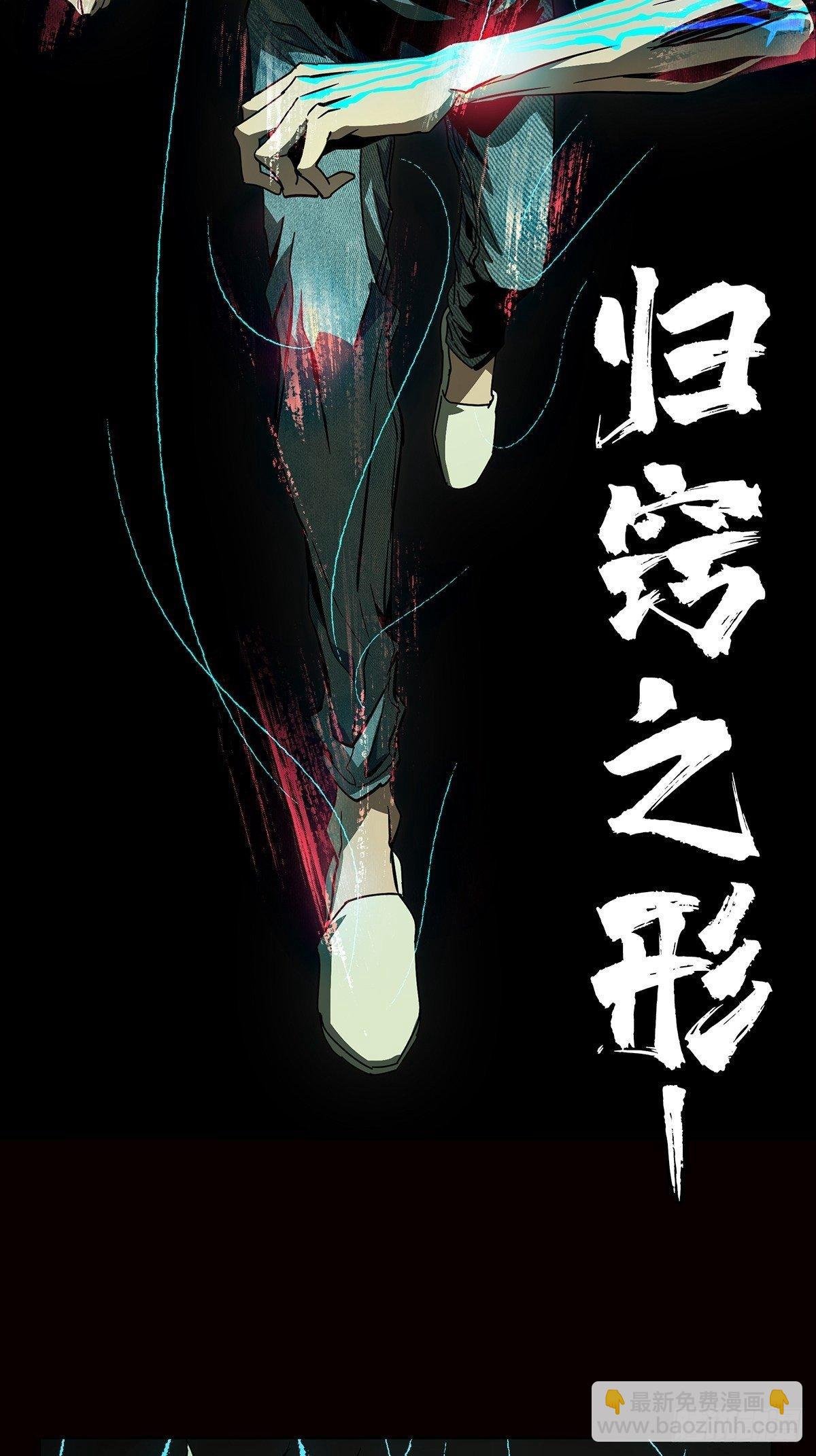 第七十九章\/同门对决下
