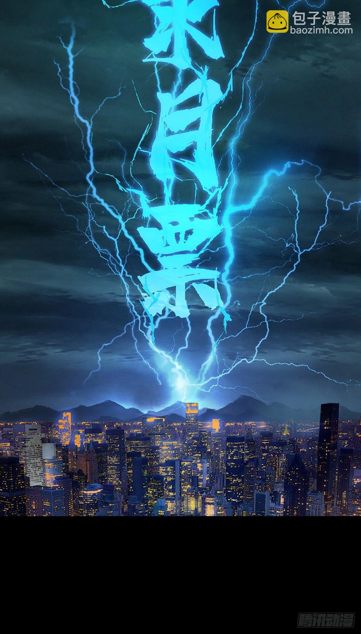 第七十九章\/同门对决下