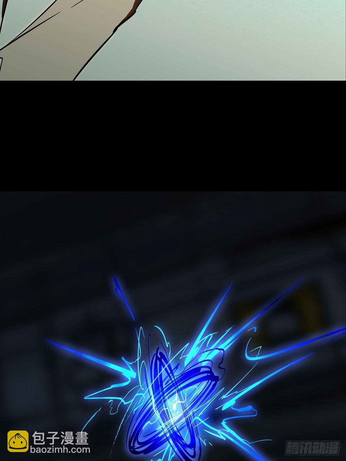 第八十章\/交易上