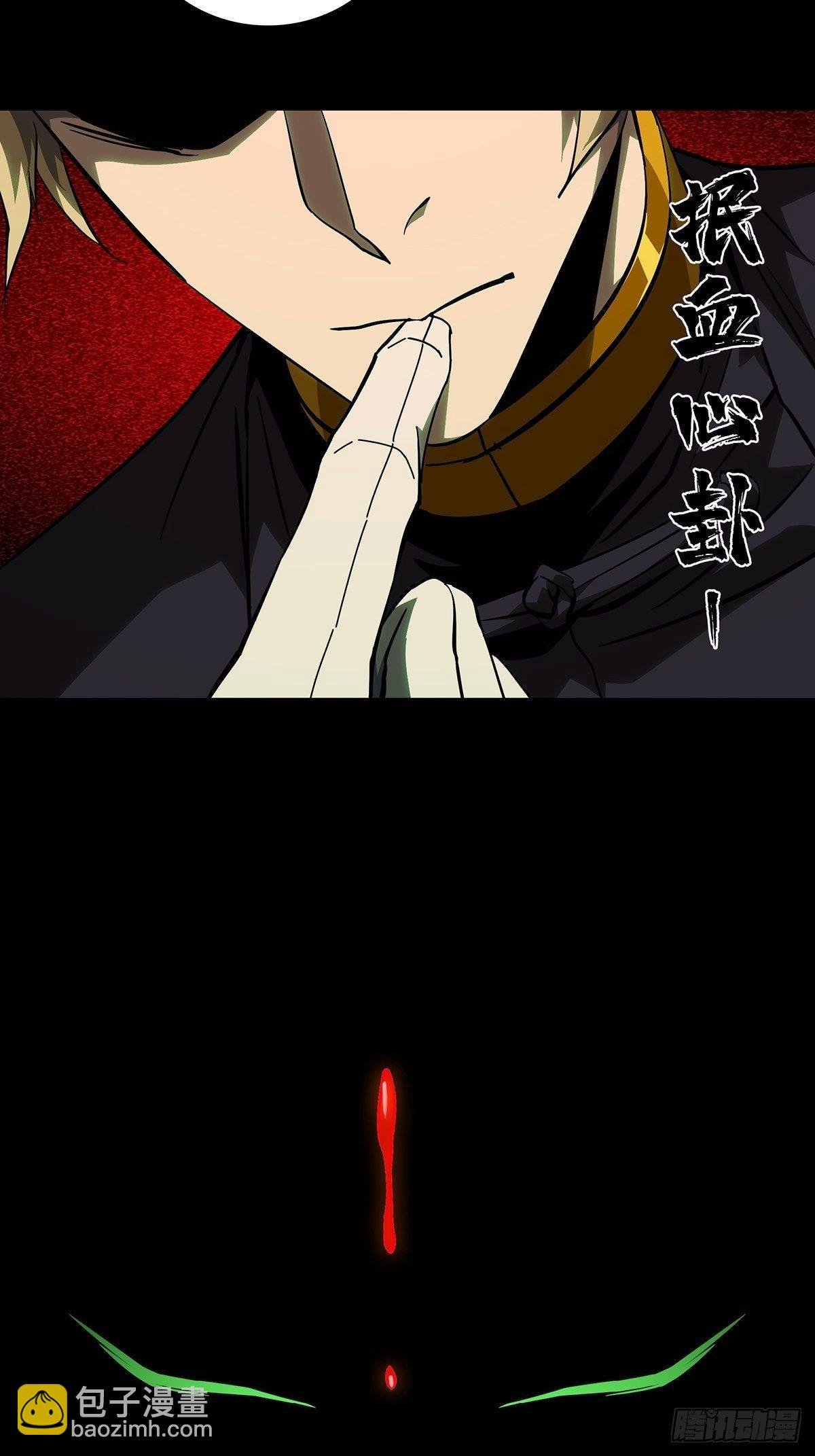 第八十一章\/交易中