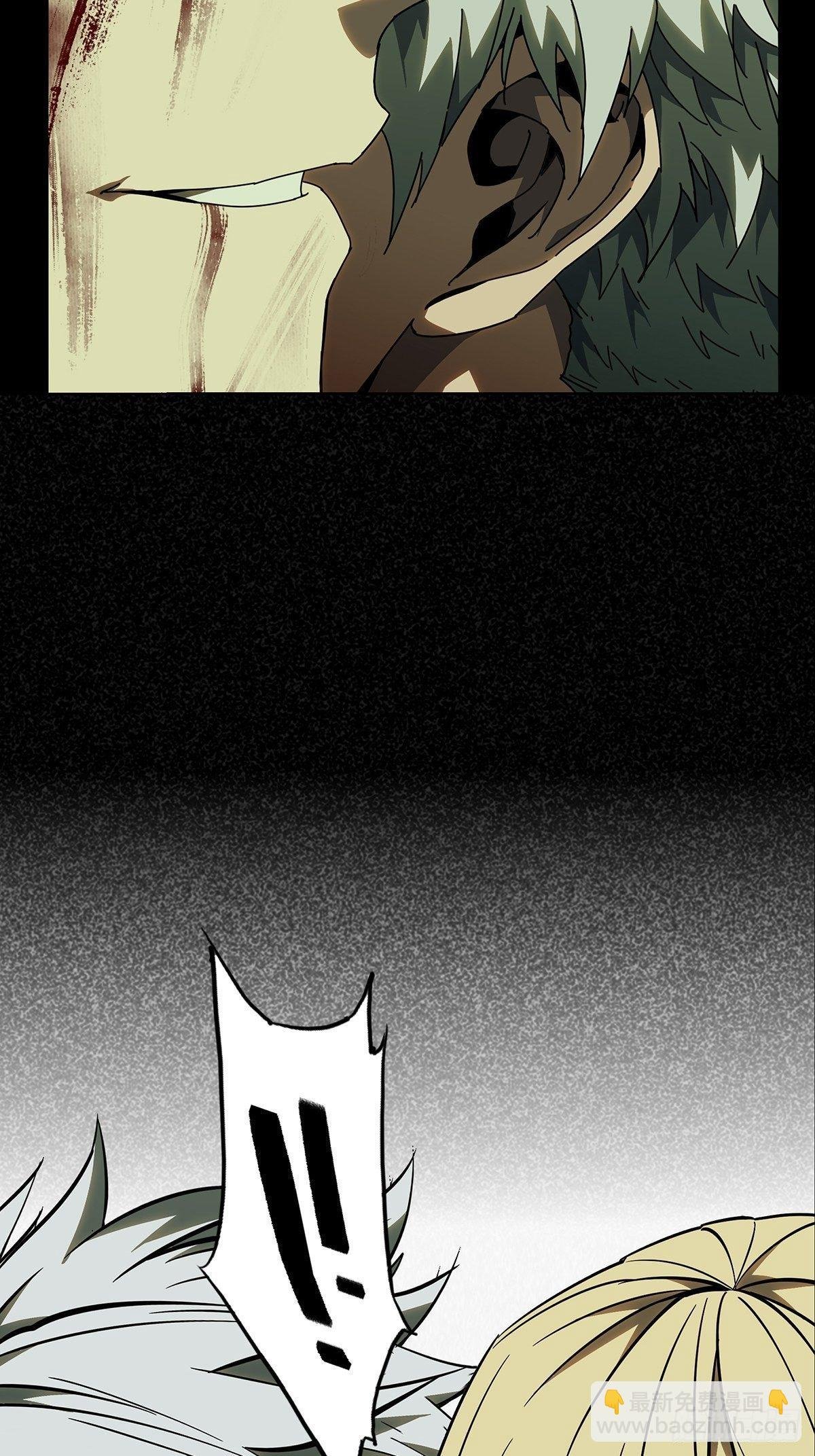 第八十三章\/神秘组织上