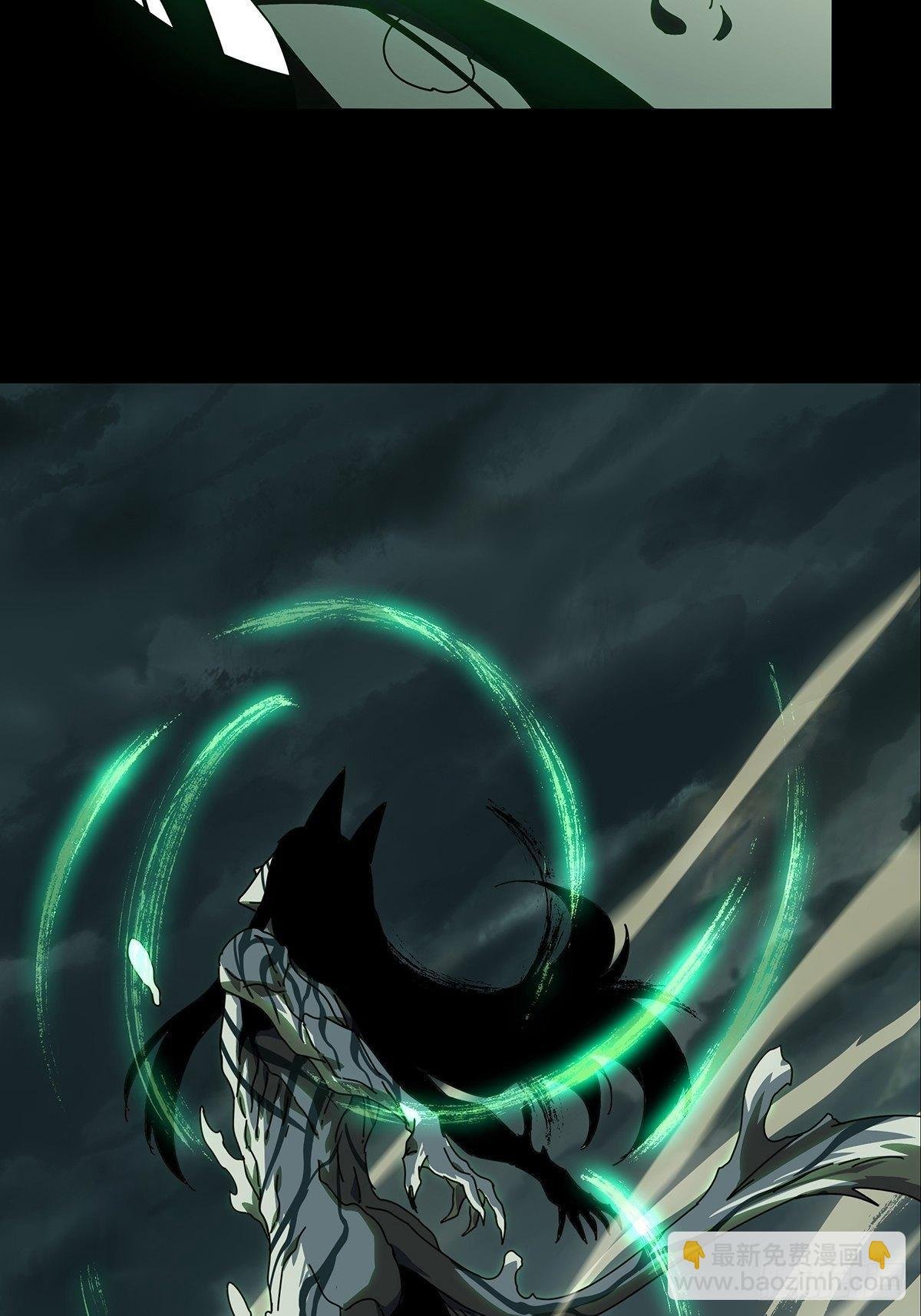 第八十四章\/神秘组织中