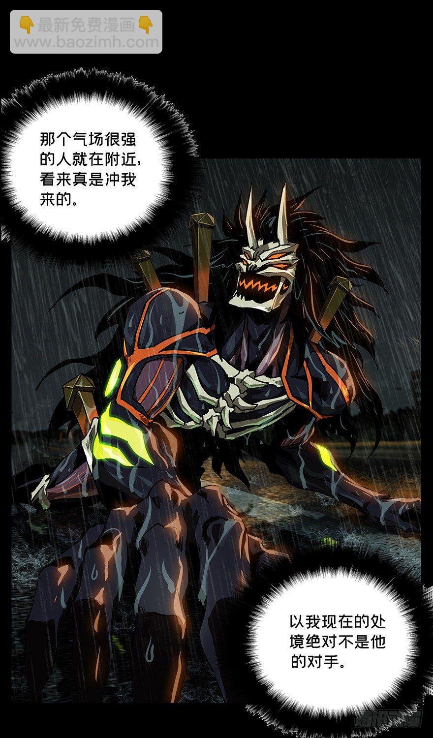 第九章\/危机中