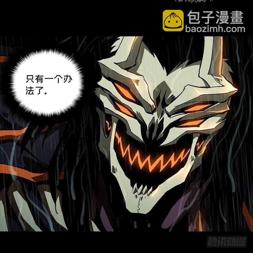 第九章\/危机中