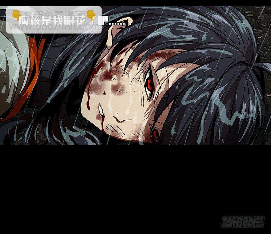 第九章\/危机中