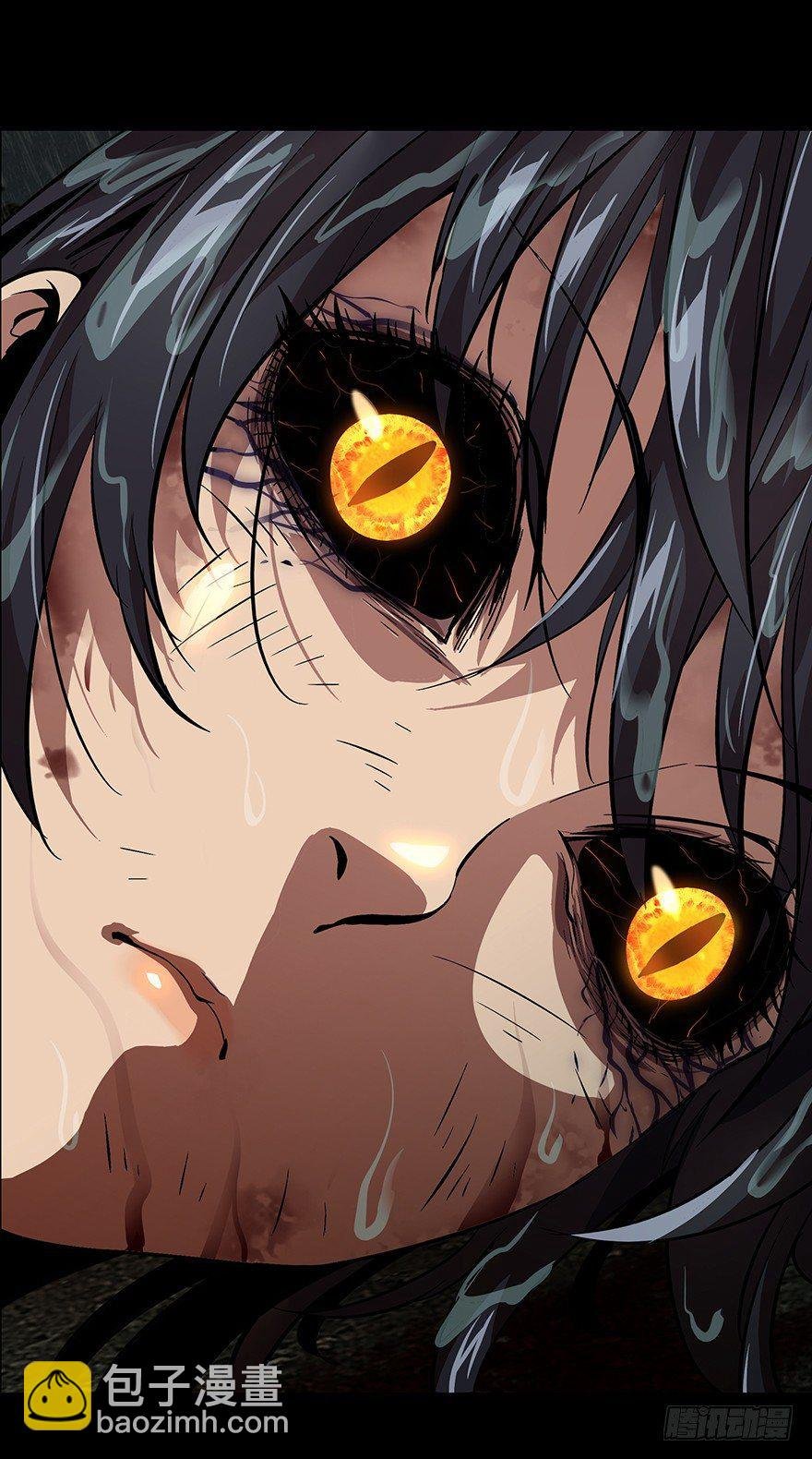 第九章\/危机中