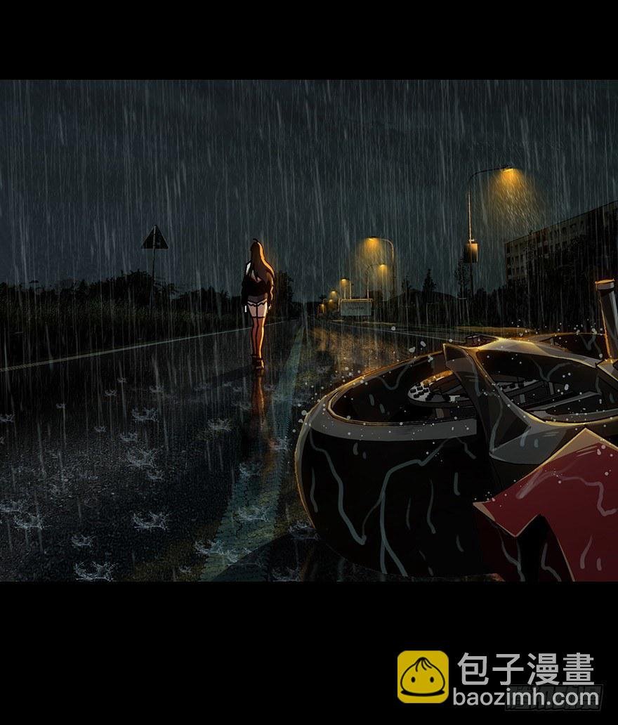 第九章\/危机中