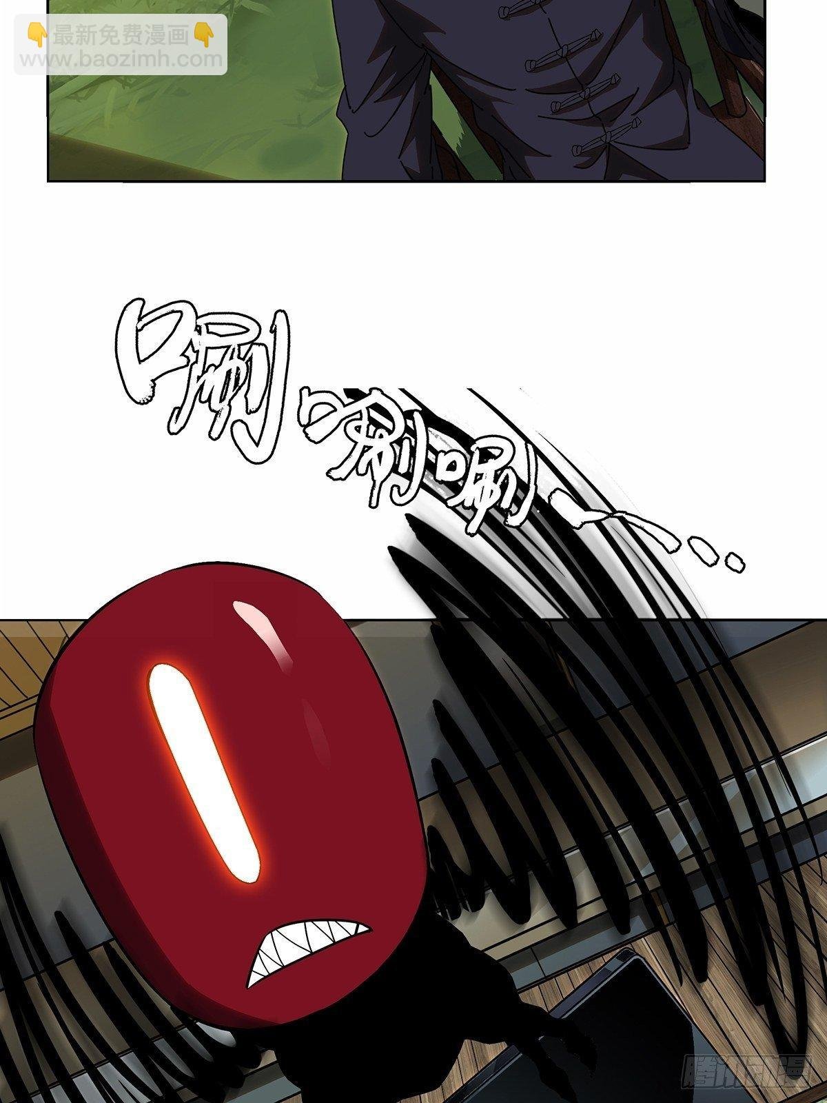 第八十九章\/君上上
