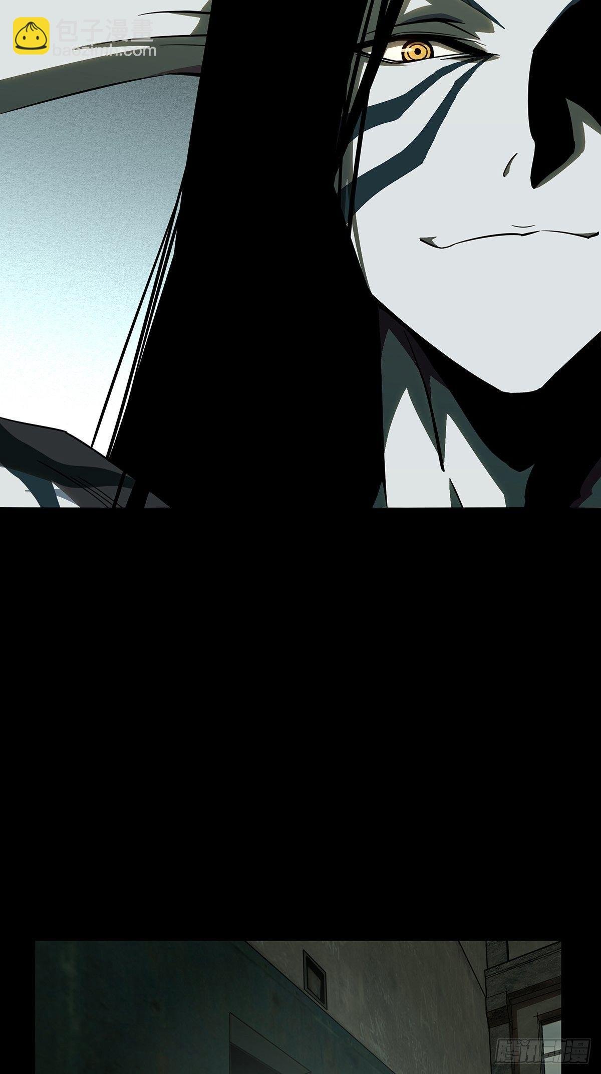 第九十章\/君上中
