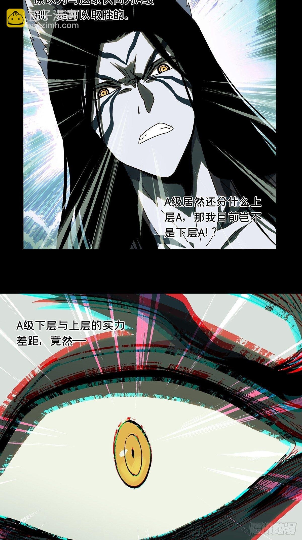 第九十二章\/入伙上