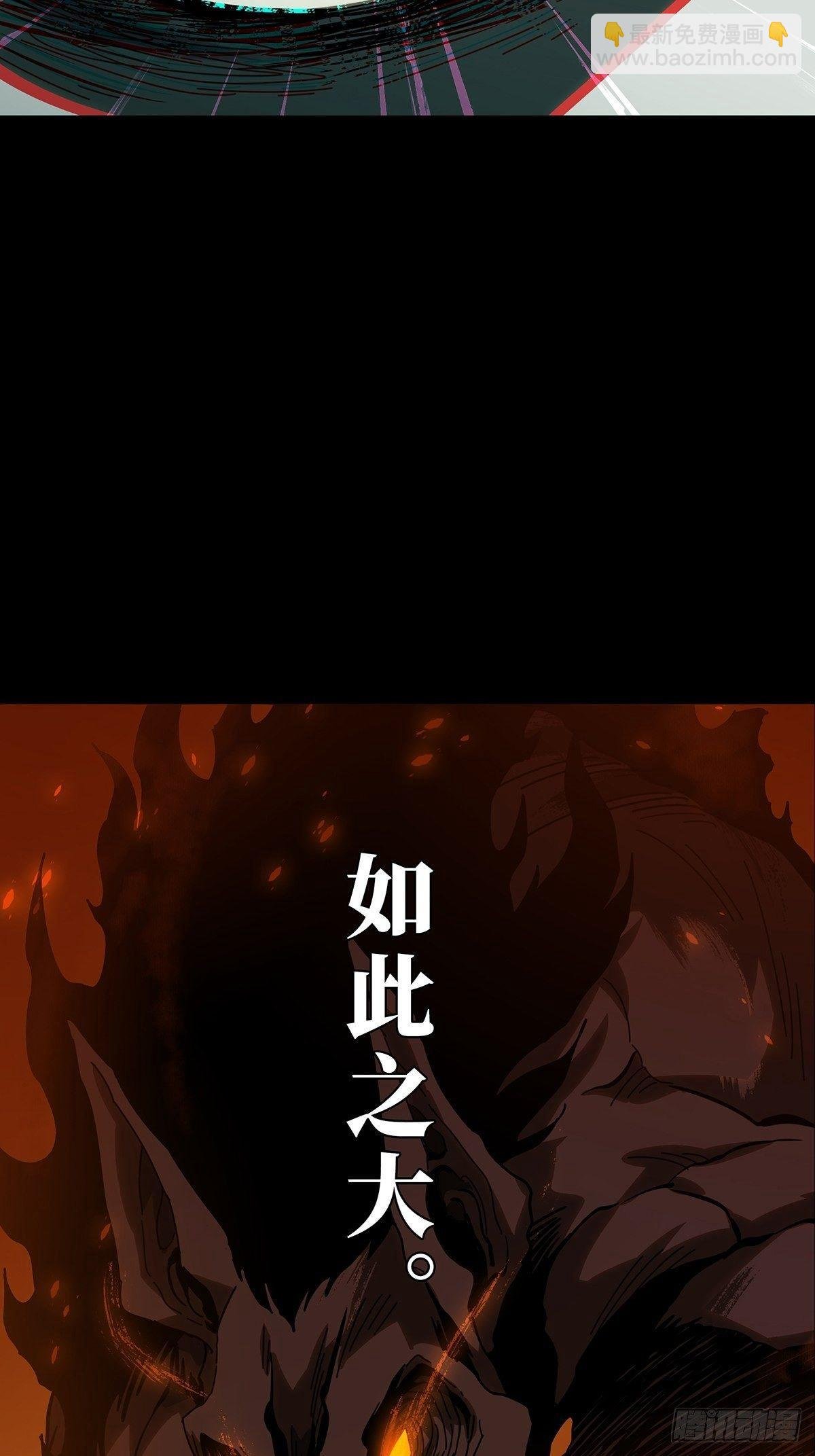 第九十二章\/入伙上