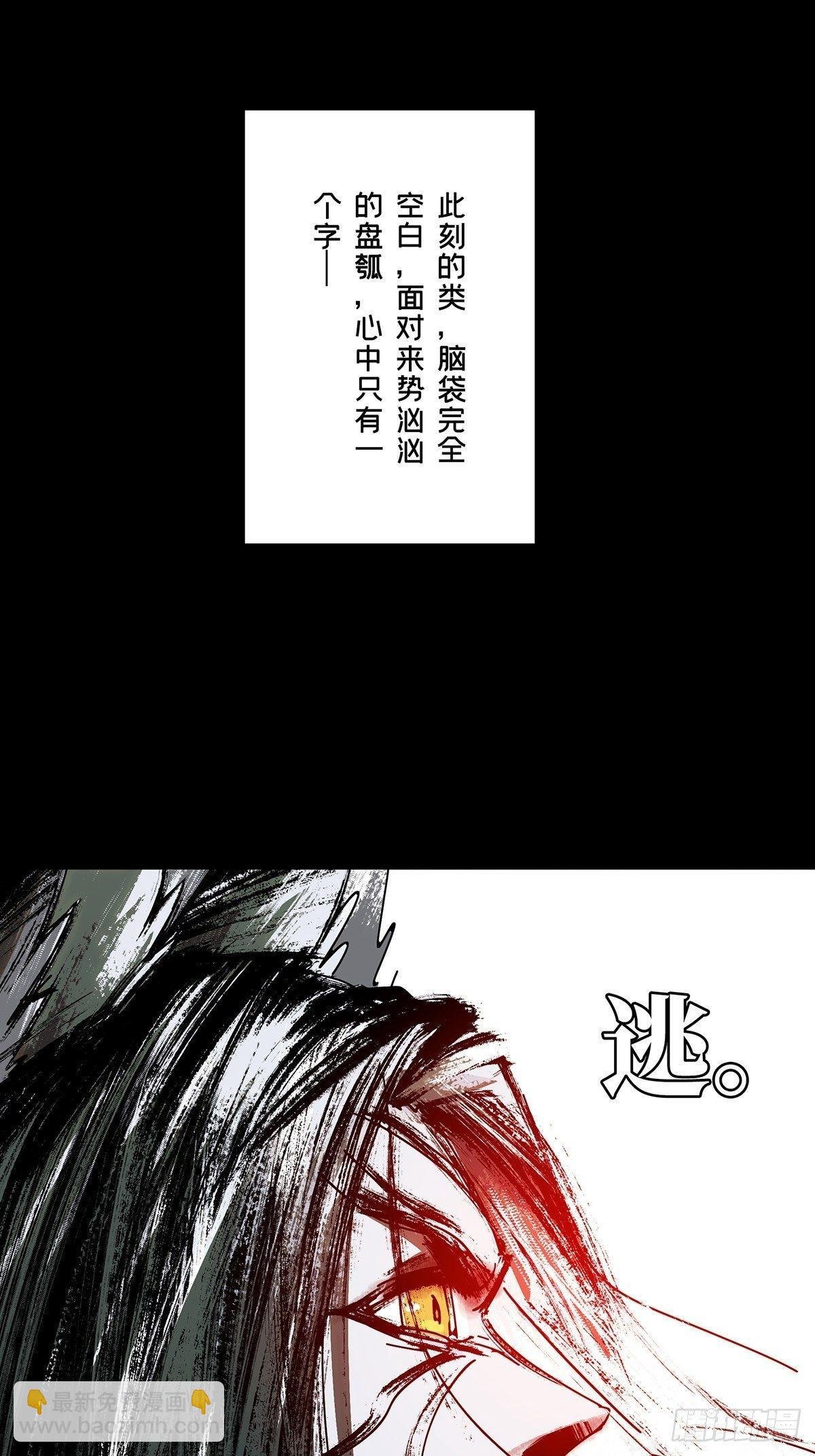第九十二章\/入伙上