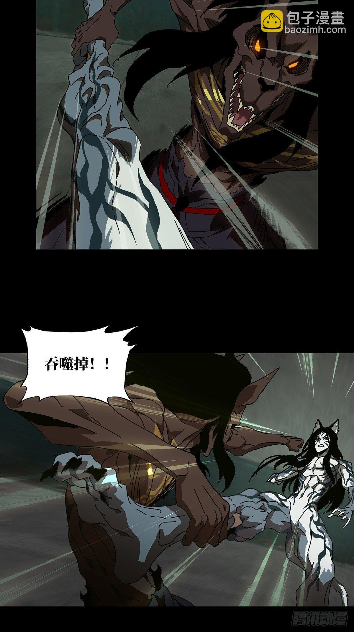 第九十二章\/入伙上