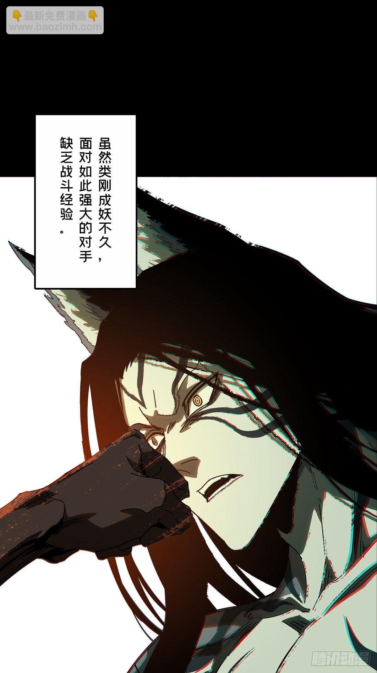 第九十二章\/入伙上