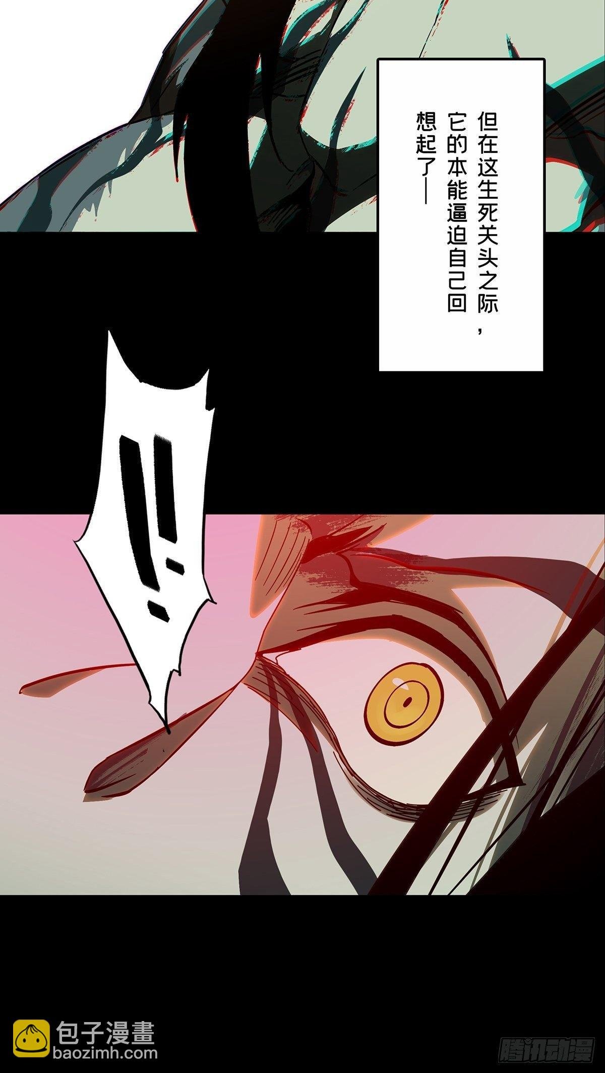第九十二章\/入伙上