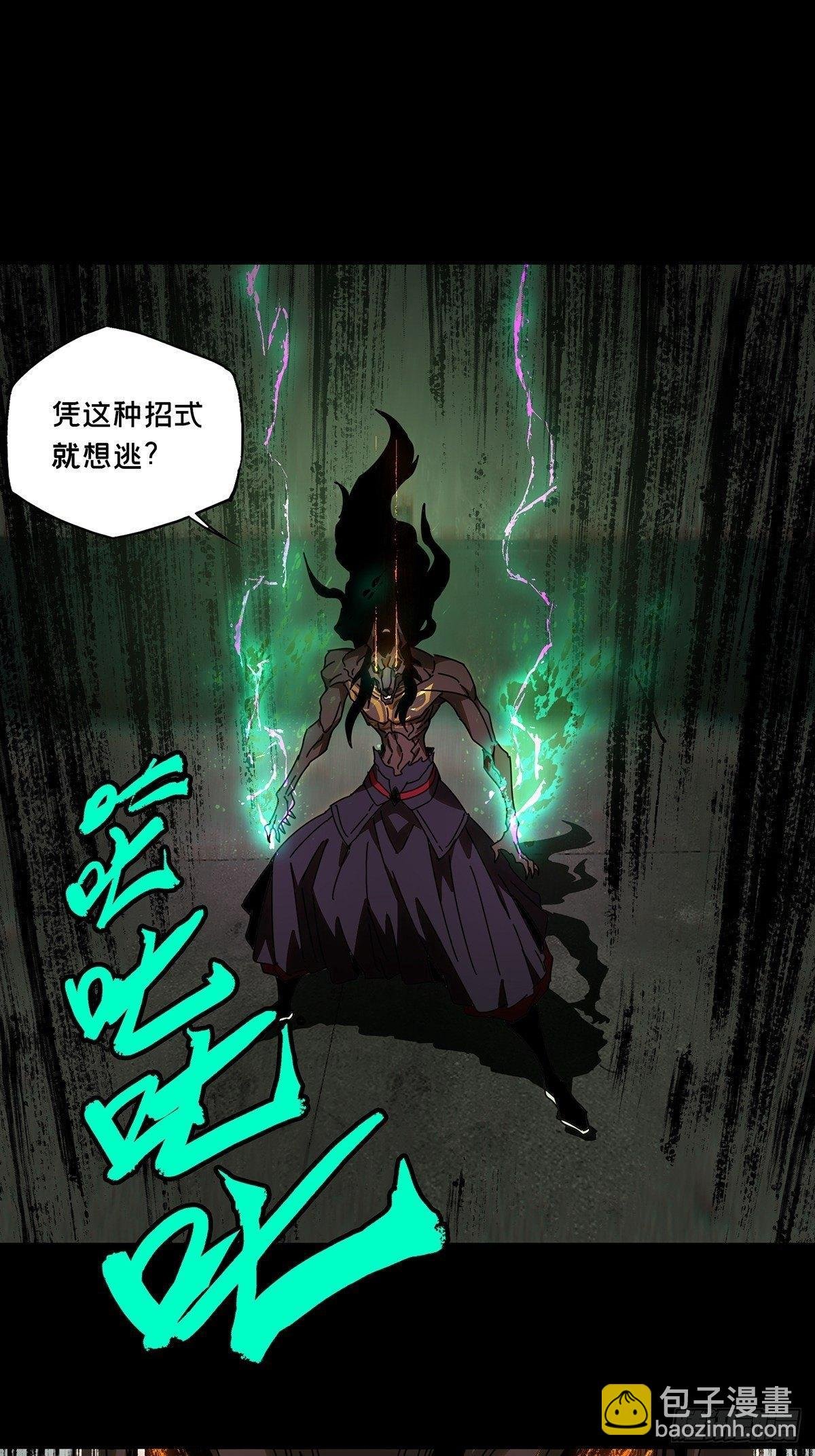 第九十二章\/入伙上
