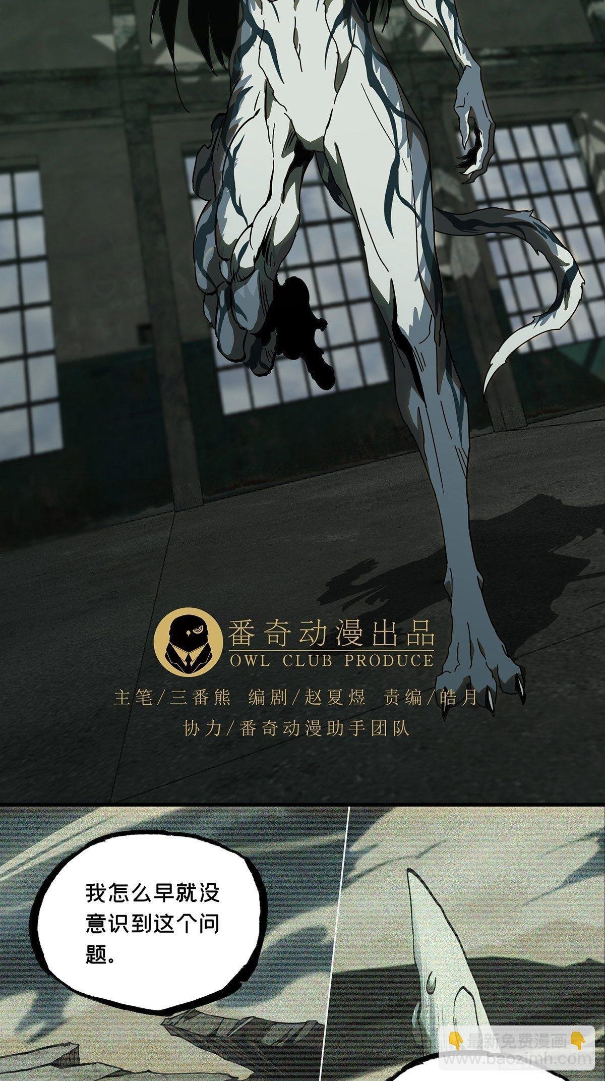 第九十二章\/入伙上