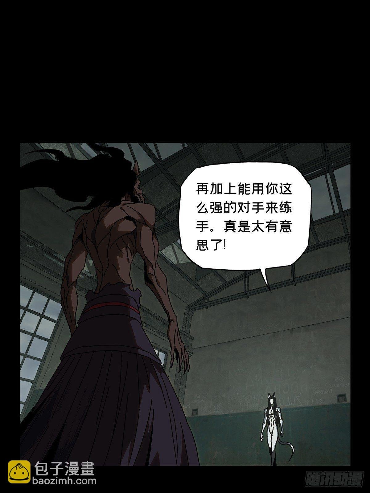 第九十二章\/入伙上