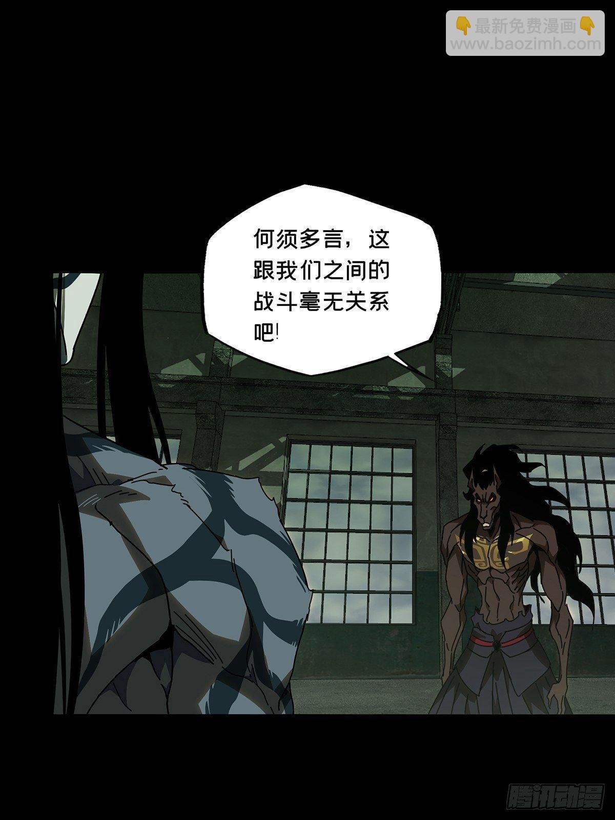 第九十二章\/入伙上