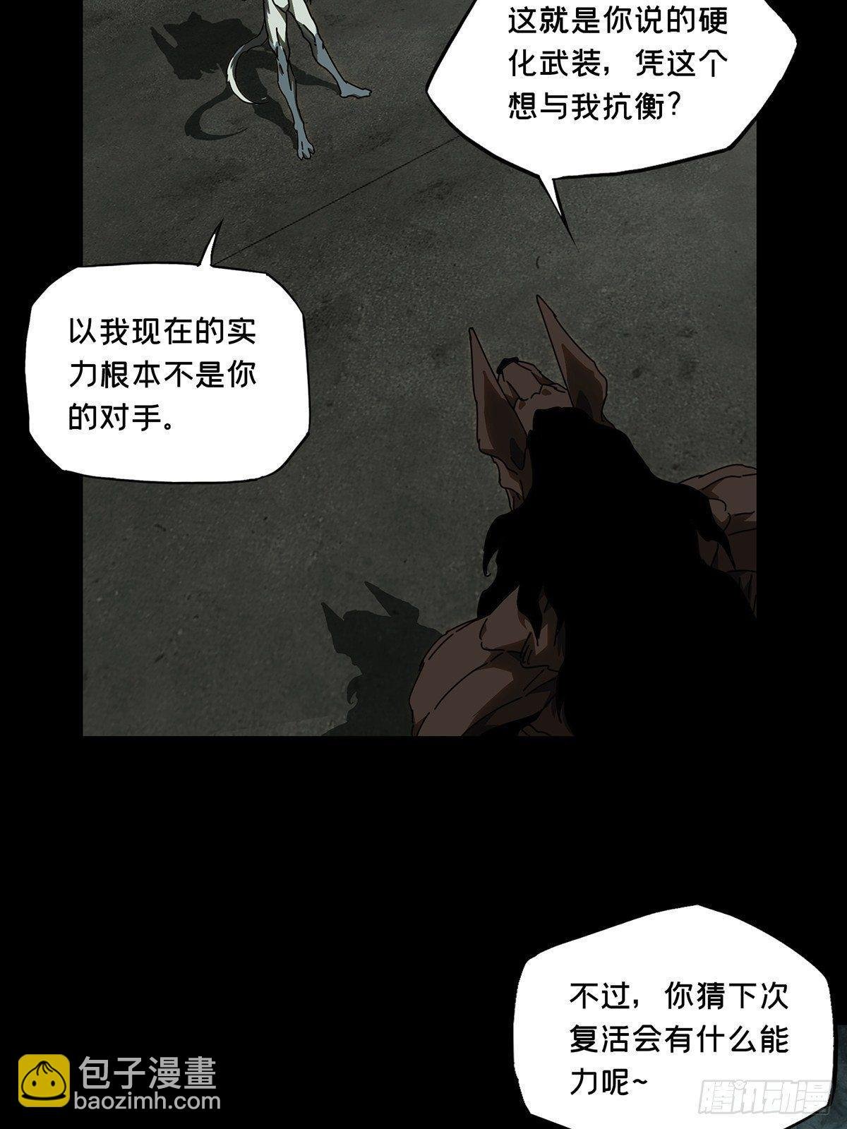 第九十二章\/入伙上