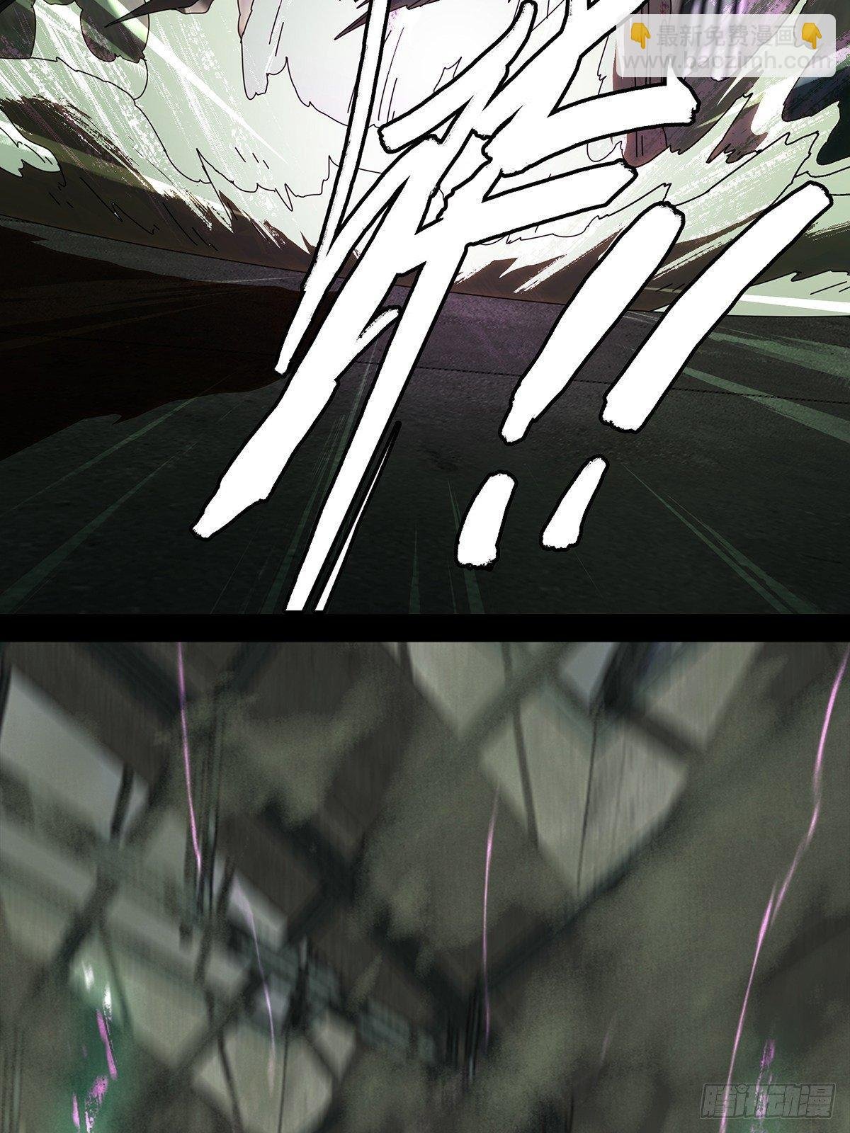 第九十三章\/入伙中