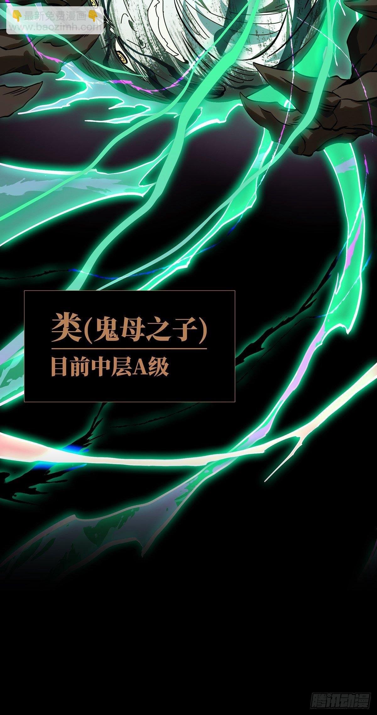 第九十三章\/入伙中