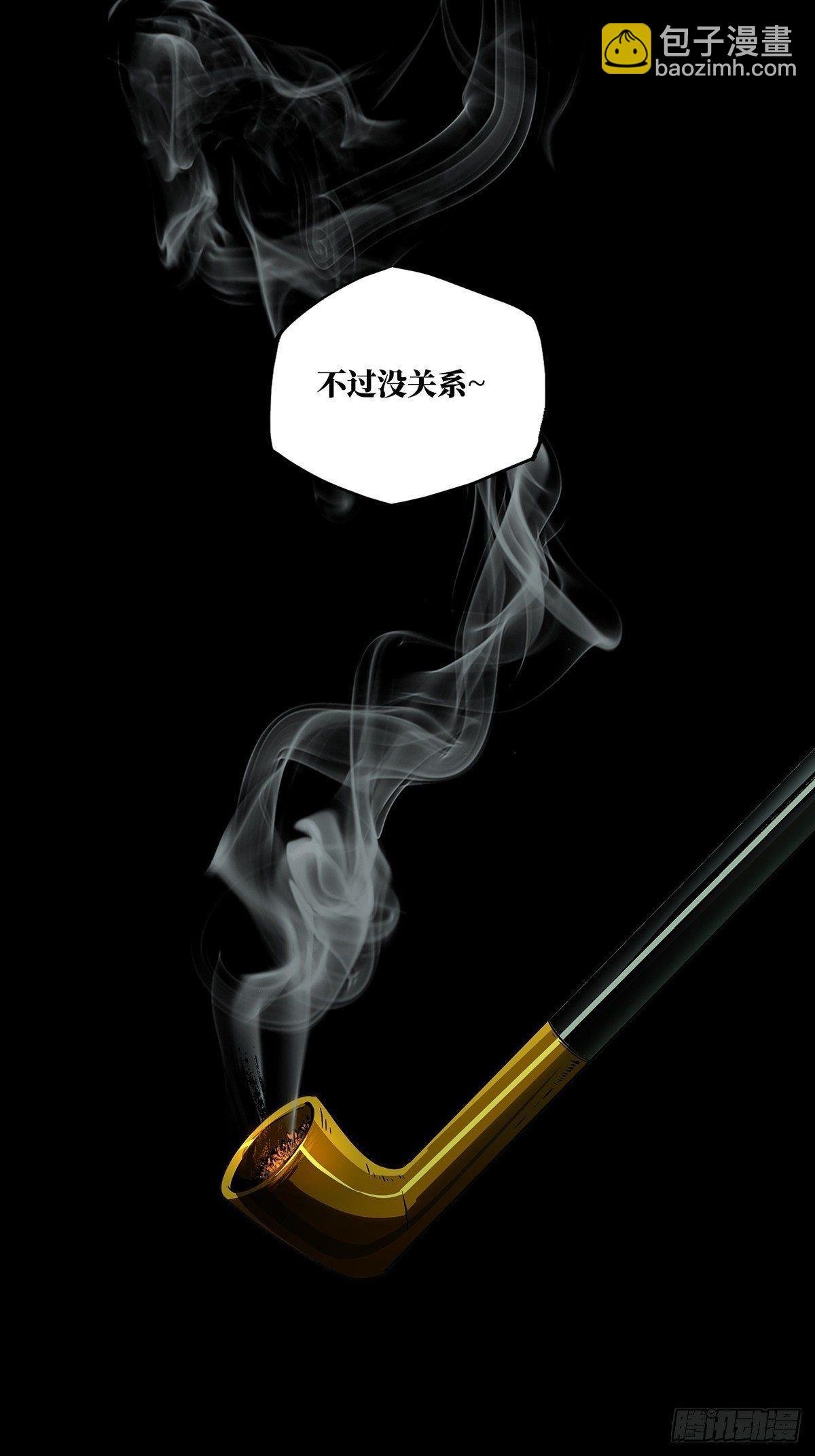 第九十四章\/入伙下