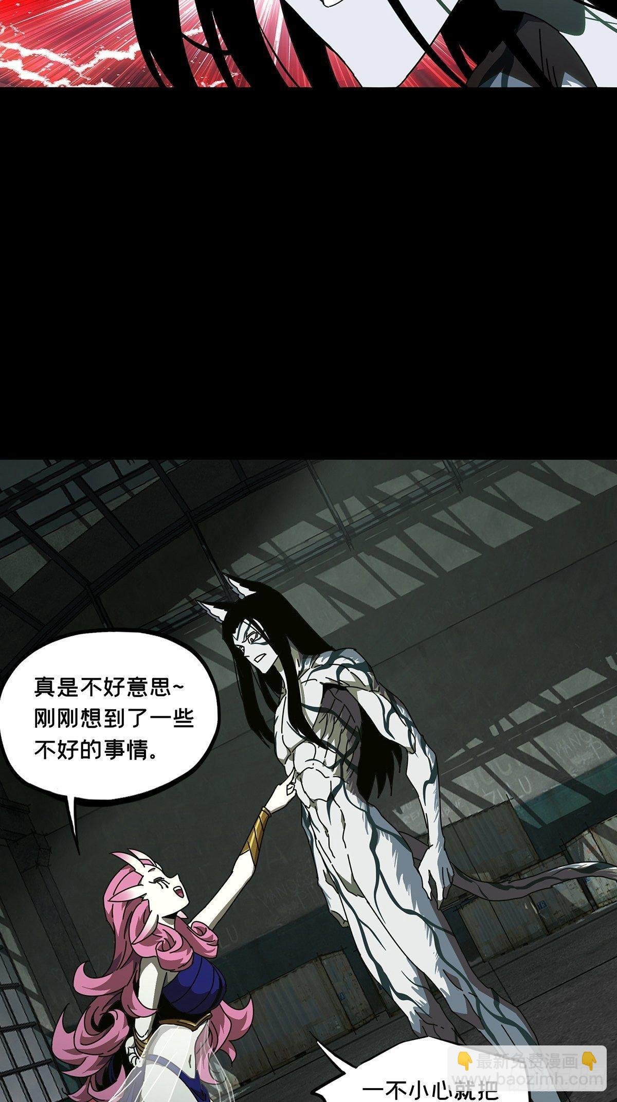 第九十六章\/灵息中