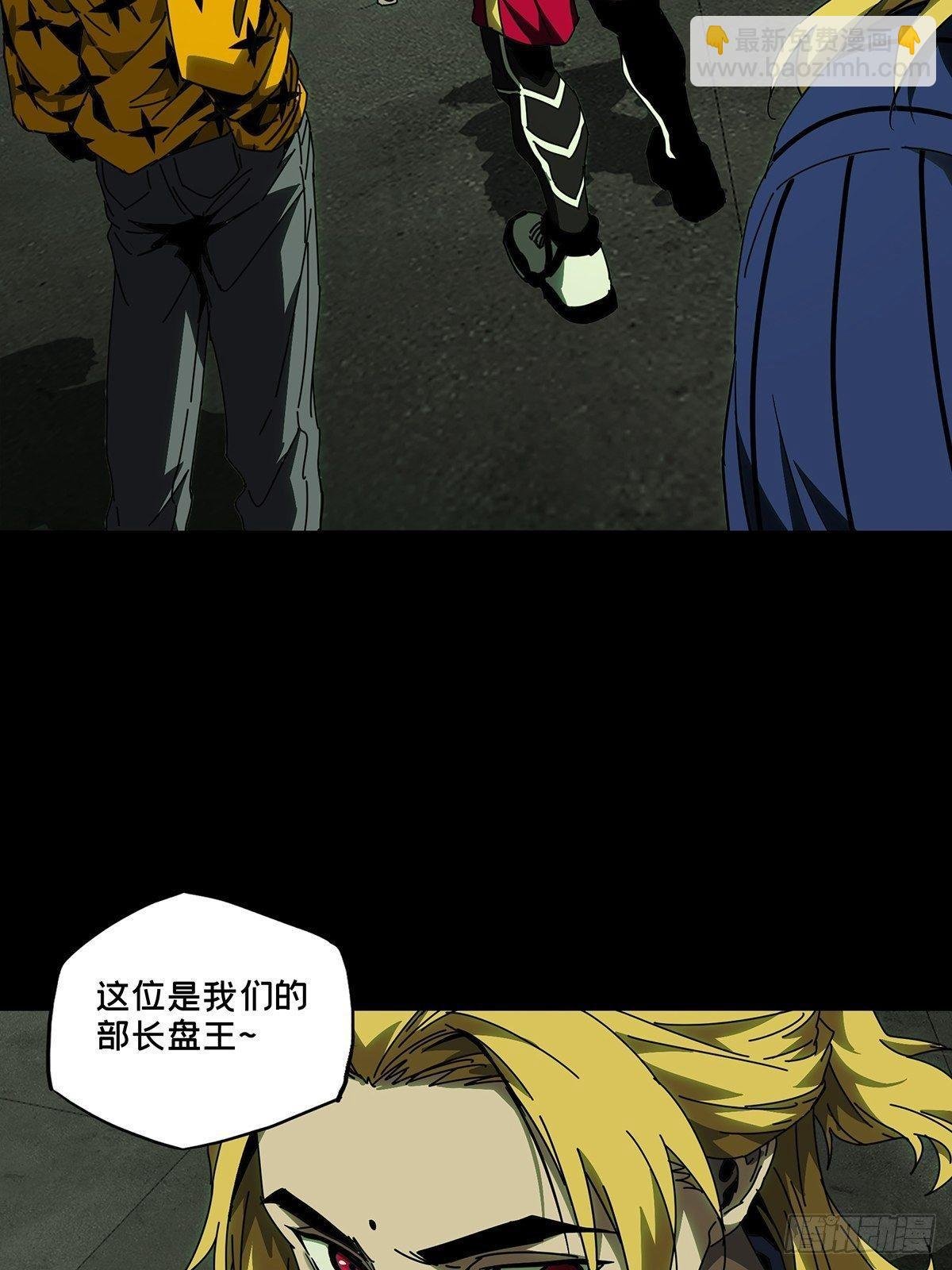第九十六章\/灵息中
