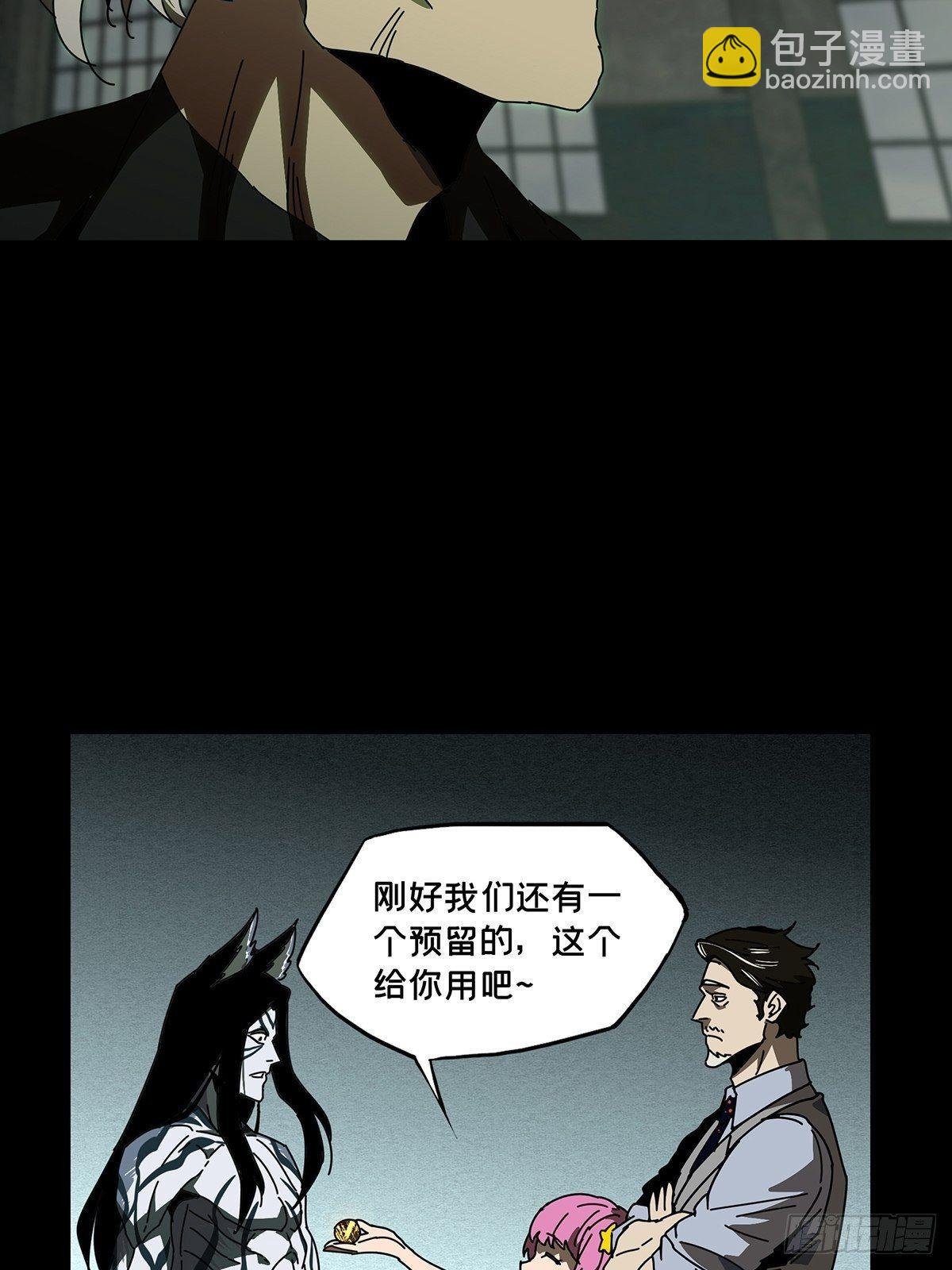 第九十六章\/灵息中