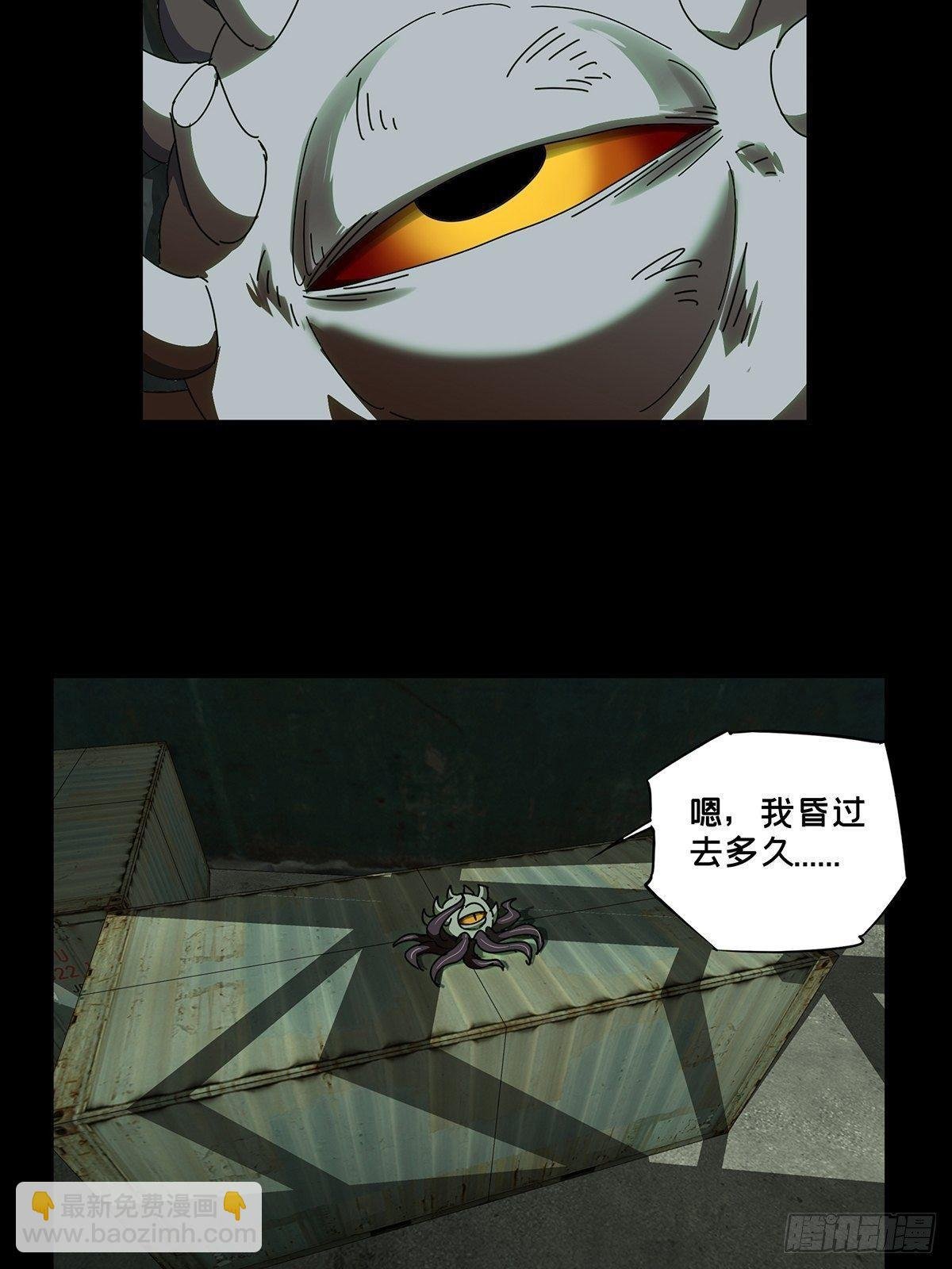 第九十六章\/灵息中