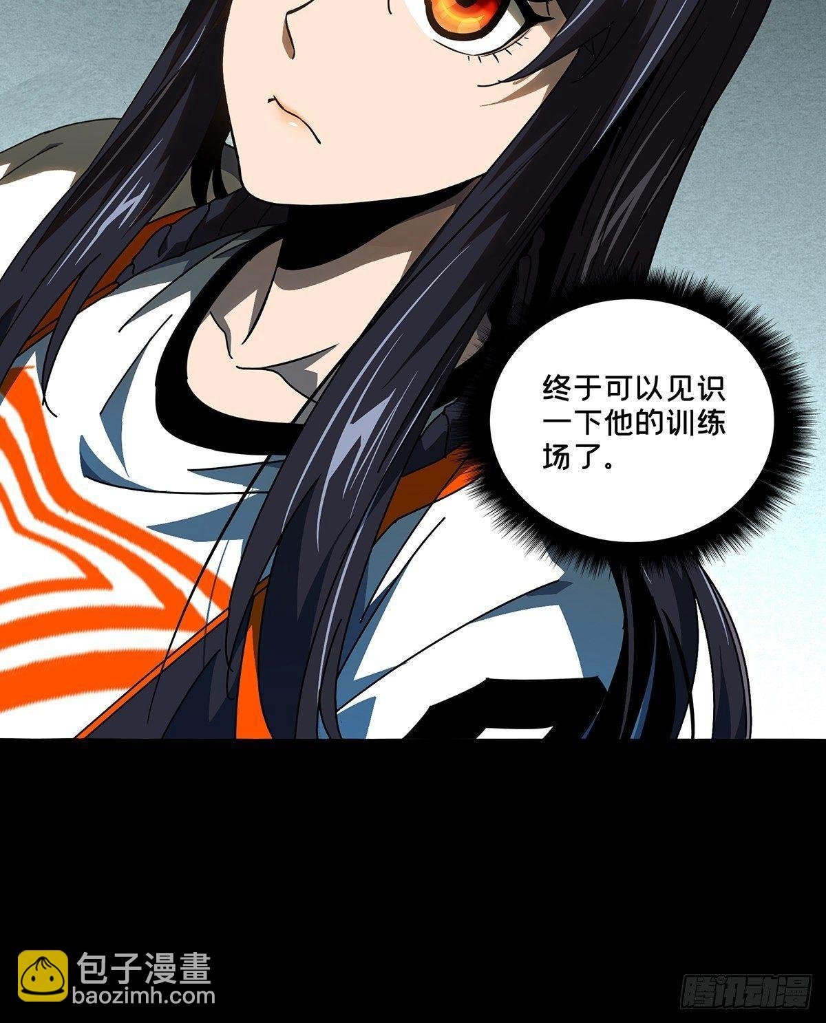 第九十六章\/灵息中