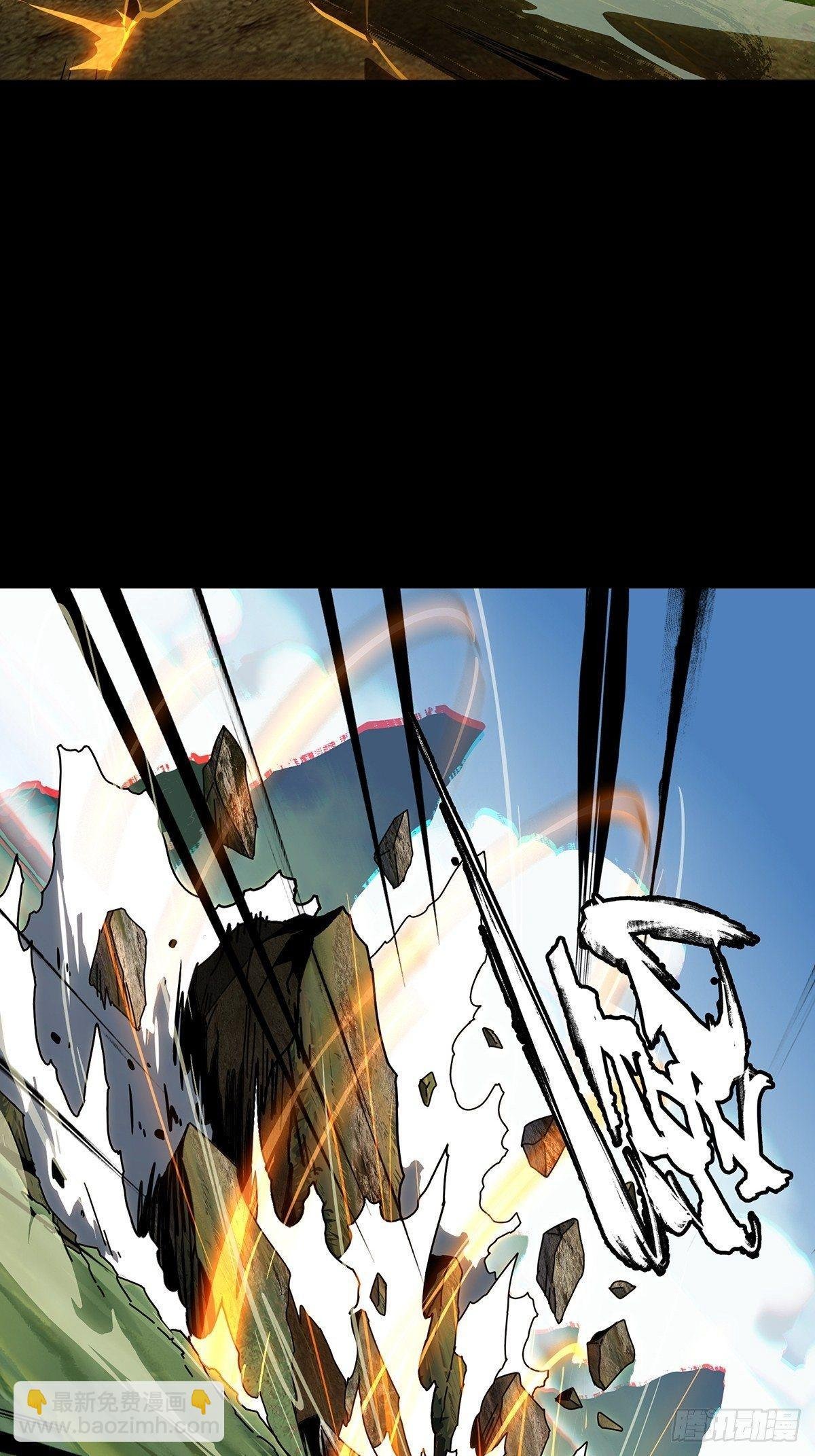 第九十七章\/灵息下