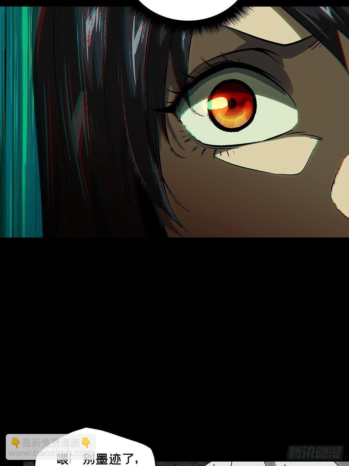 第九十八章\/赐教上