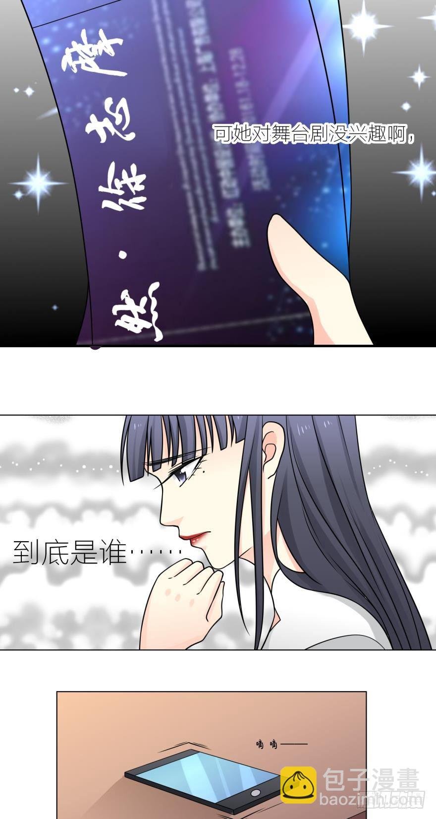 喜欢路时的女孩有点可爱