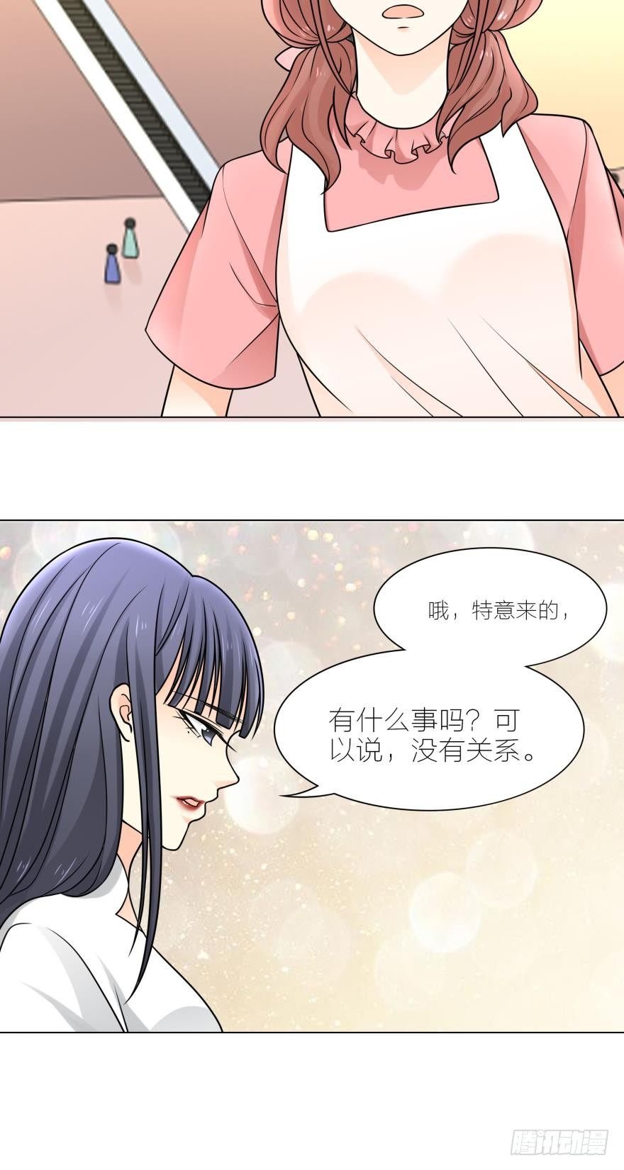 喜欢路时的女孩有点可爱