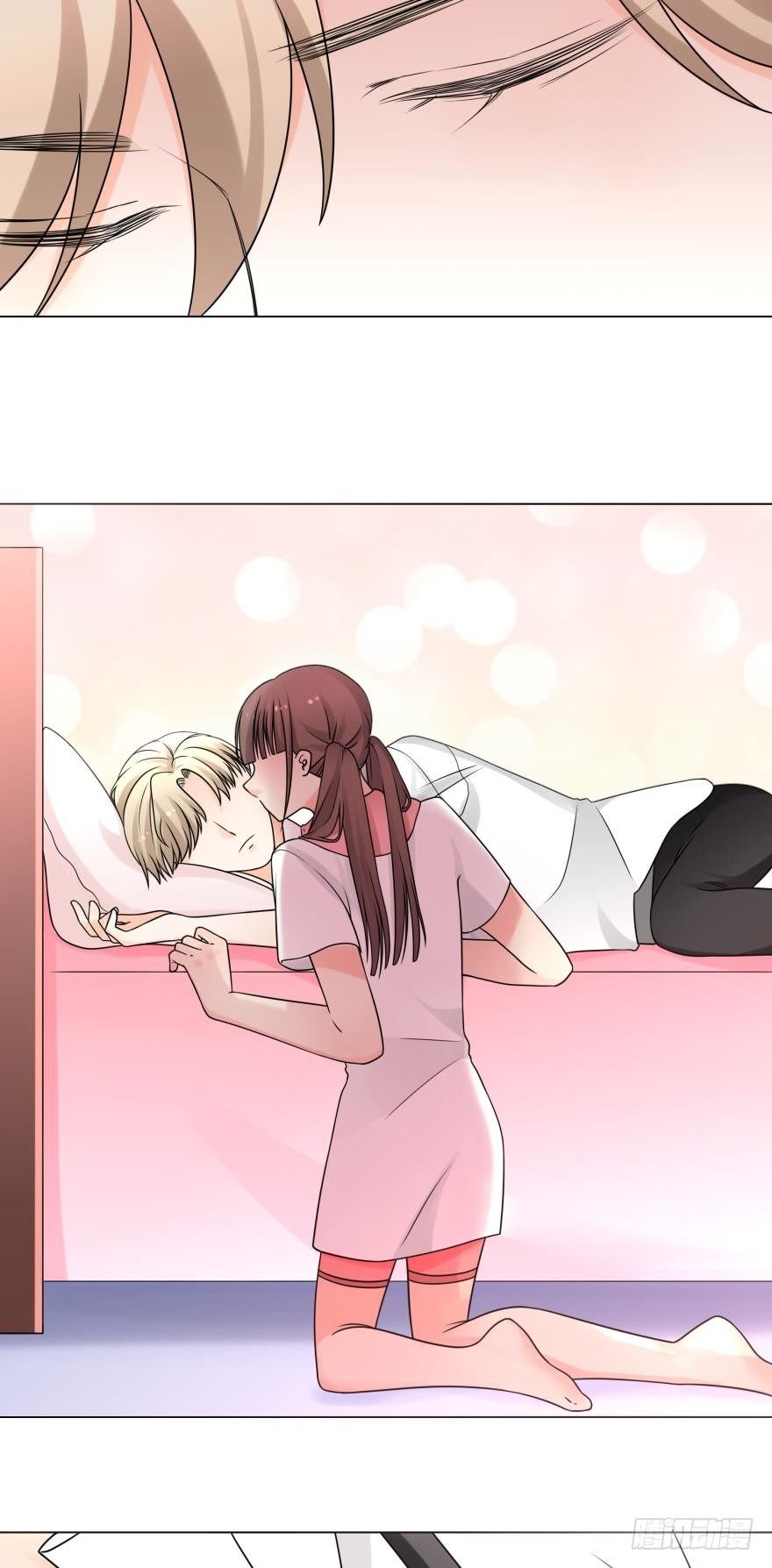 你会对我负责吗