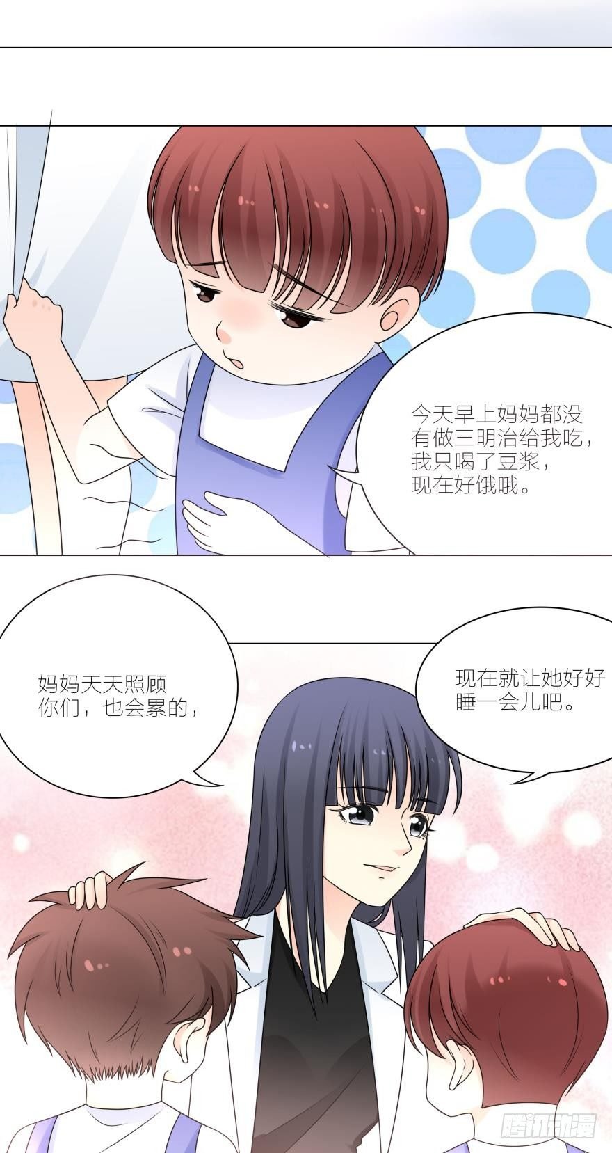 让我抱着你吧