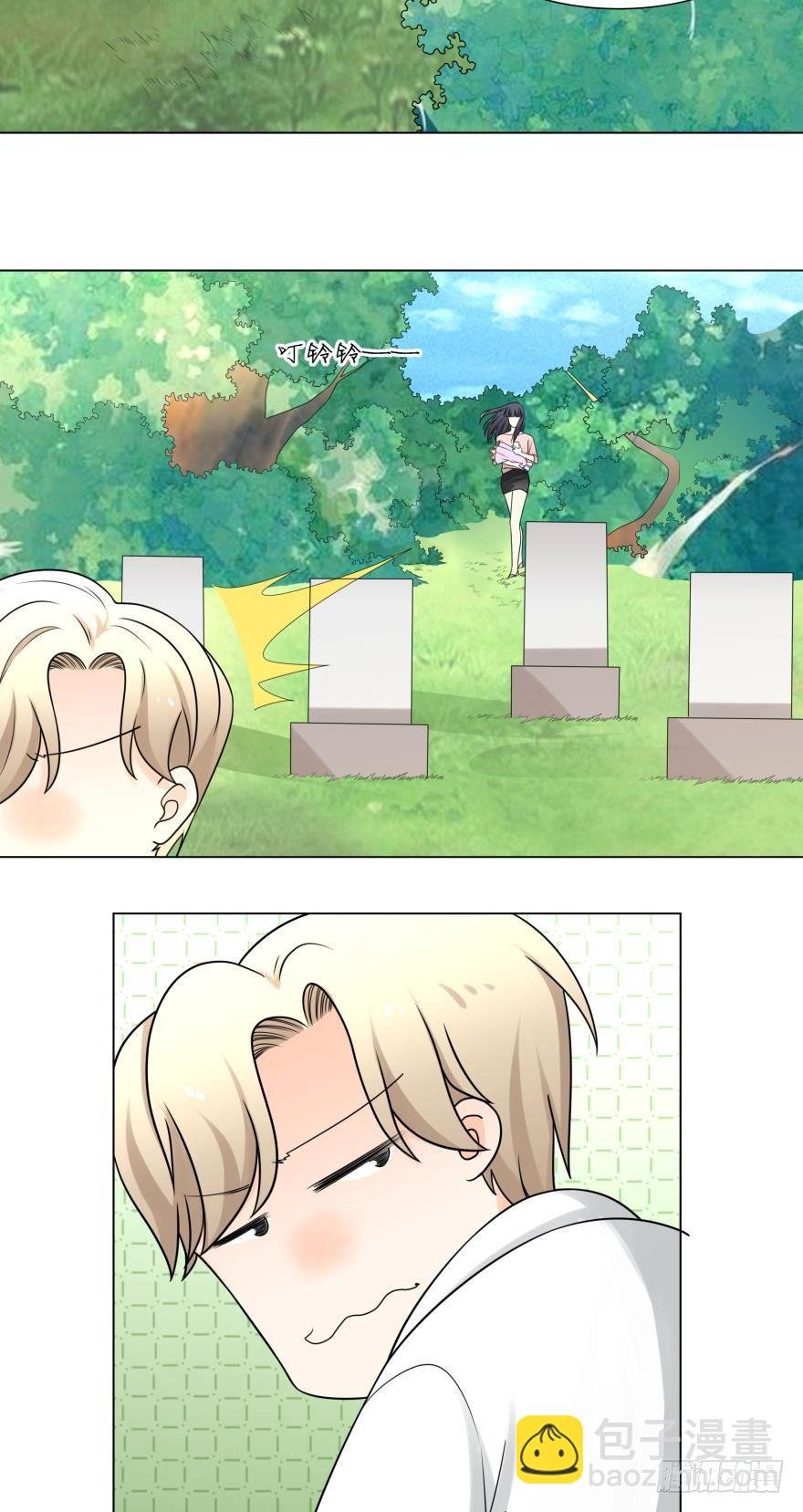 让我抱着你吧