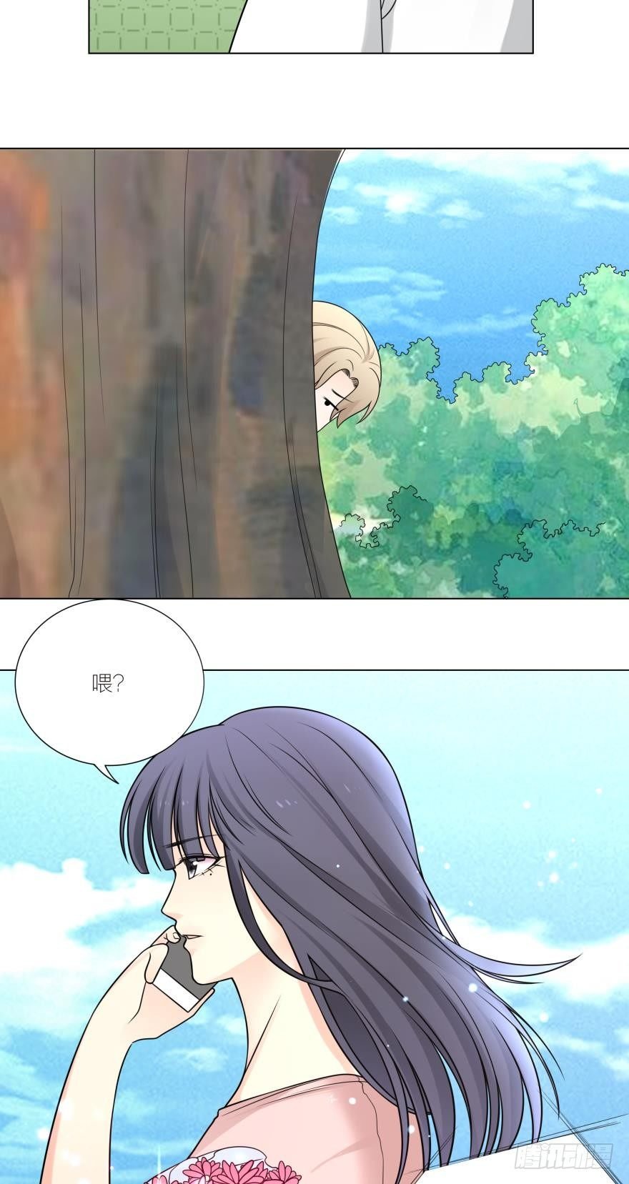 让我抱着你吧