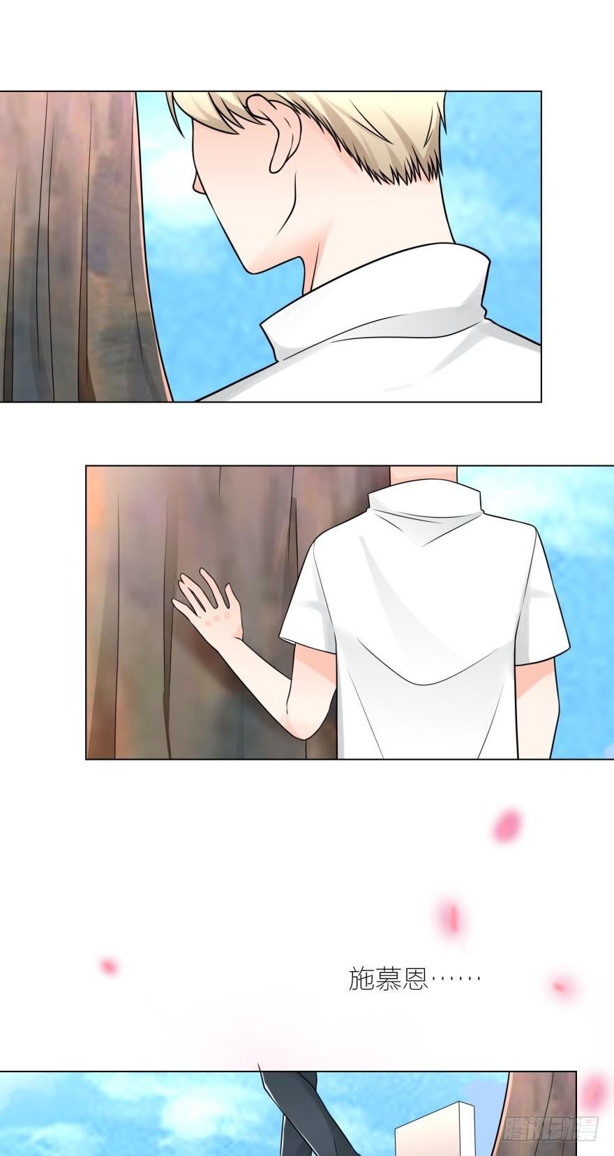 让我抱着你吧