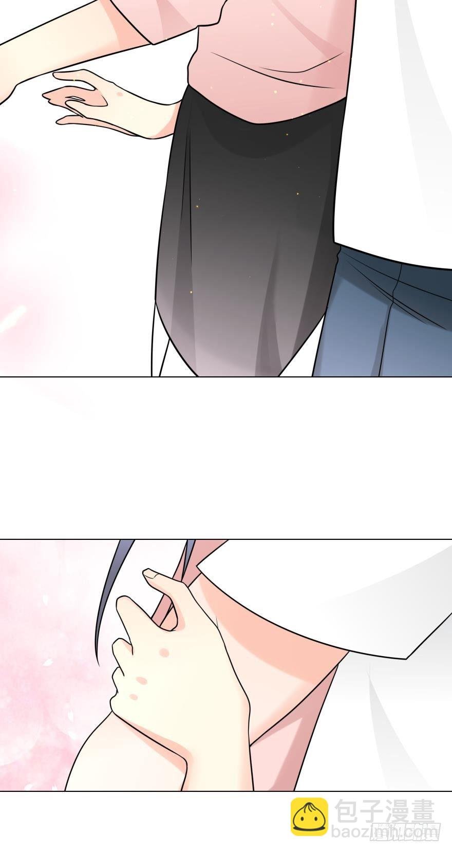 让我抱着你吧