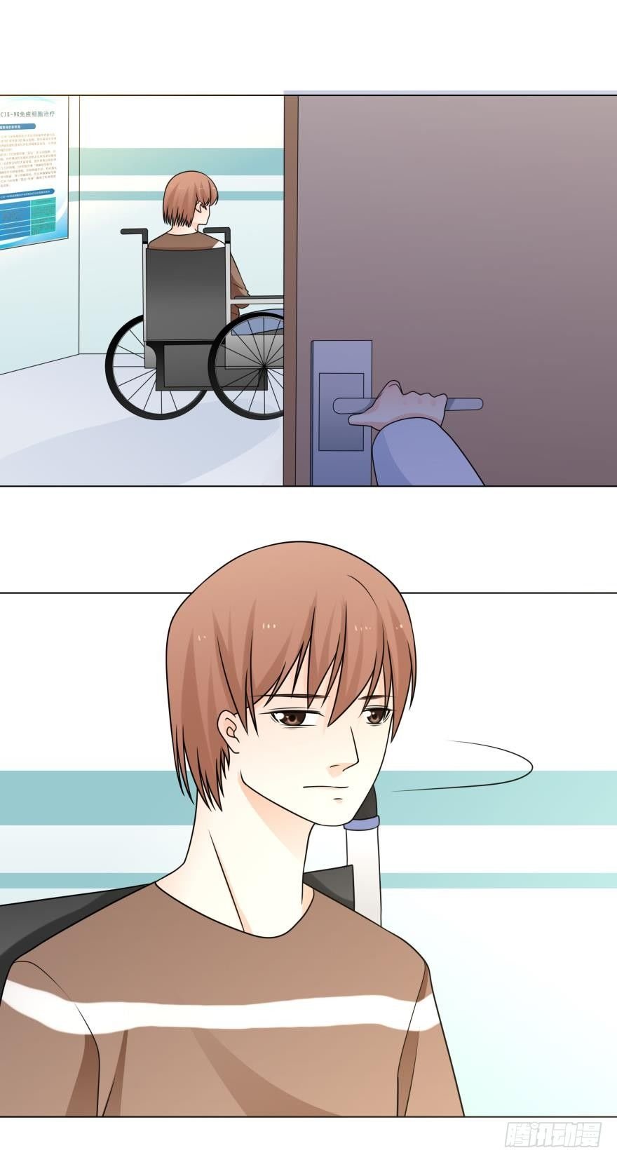 乌龙的暗恋事件