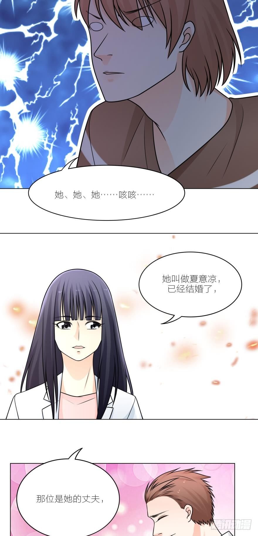 以后我们也会生一对双胞胎