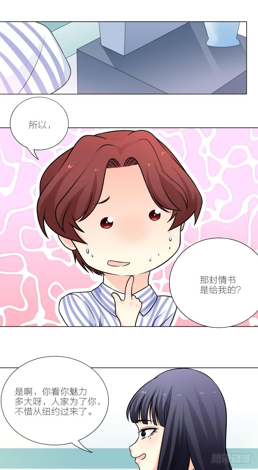 以后我们也会生一对双胞胎