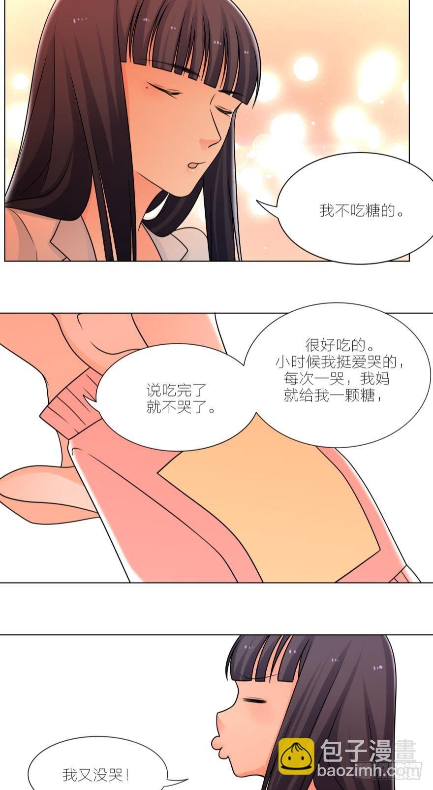 以后我们也会生一对双胞胎